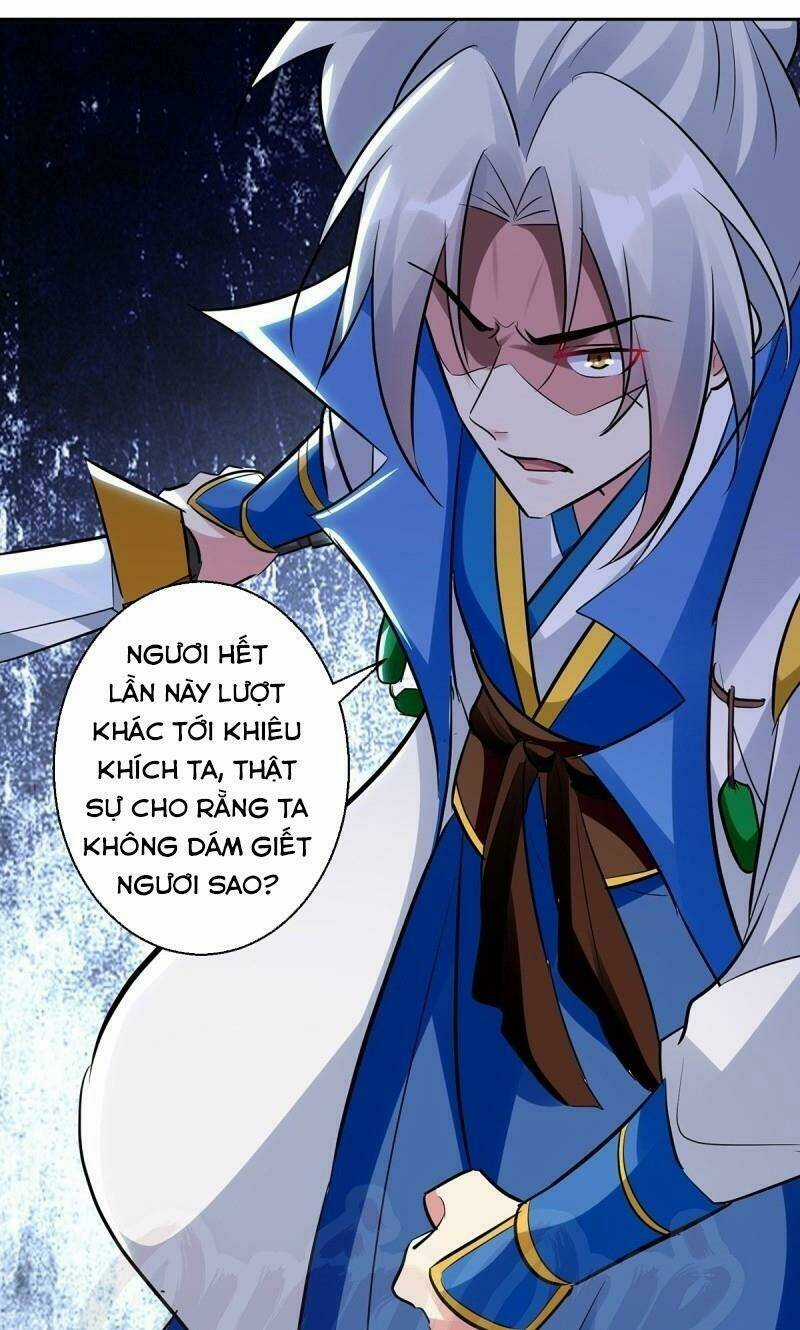Lăng Thiên Thần Đế - Chapter 98 - Trang 1