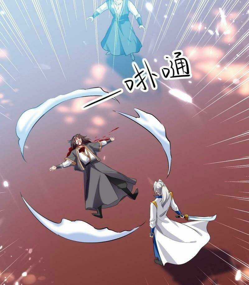 Lăng Thiên Thần Đế - Chapter 99 - Trang 7