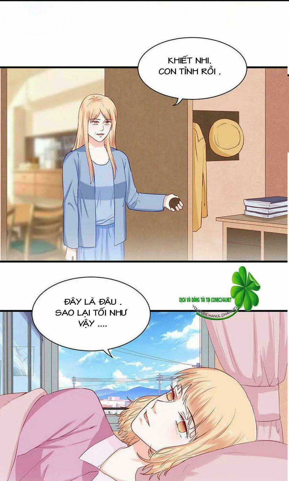 Lăng Thiếu! Nhẹ Một Chút, Đau - Chapter 76 - Trang 5