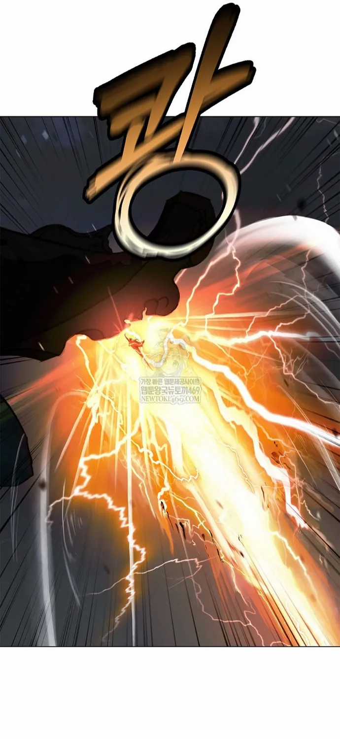 Lãng Tiên Kỳ Đàm - Chapter 236 - Trang 15