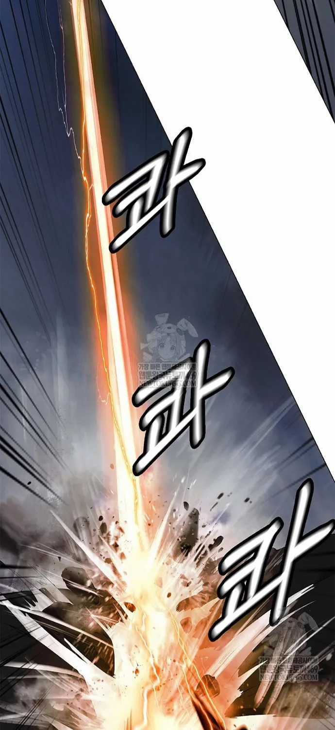 Lãng Tiên Kỳ Đàm - Chapter 236 - Trang 19