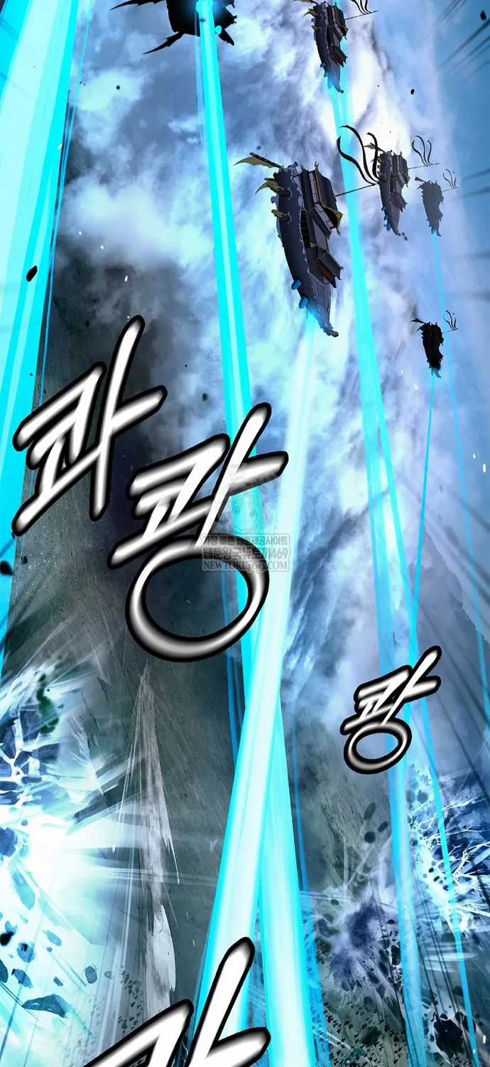 Lãng Tiên Kỳ Đàm - Chapter 236 - Trang 4