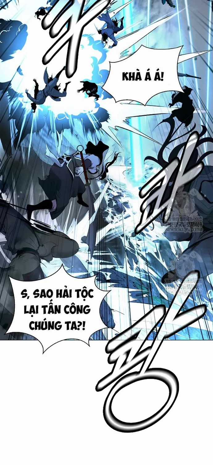 Lãng Tiên Kỳ Đàm - Chapter 236 - Trang 47