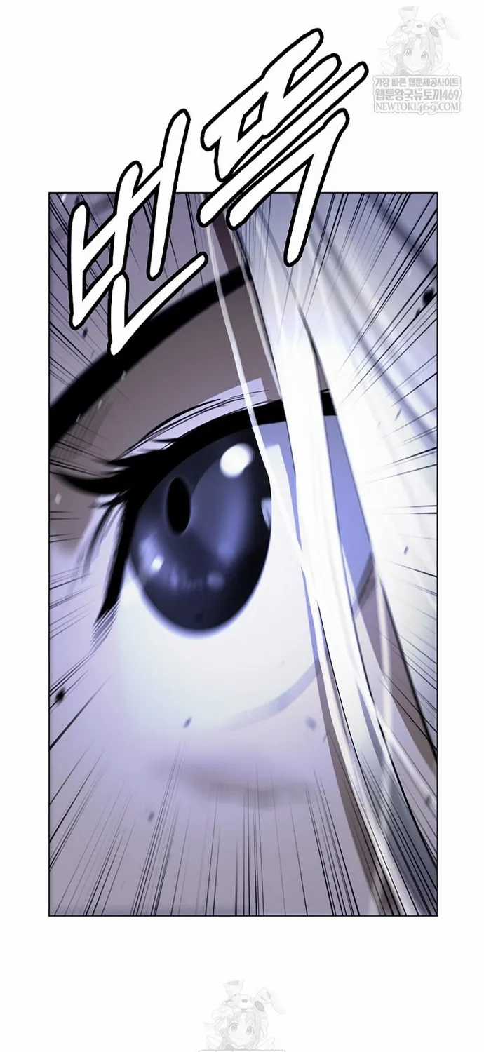 Lãng Tiên Kỳ Đàm - Chapter 236 - Trang 58