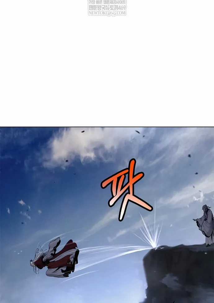 Lãng Tiên Kỳ Đàm - Chapter 236 - Trang 59