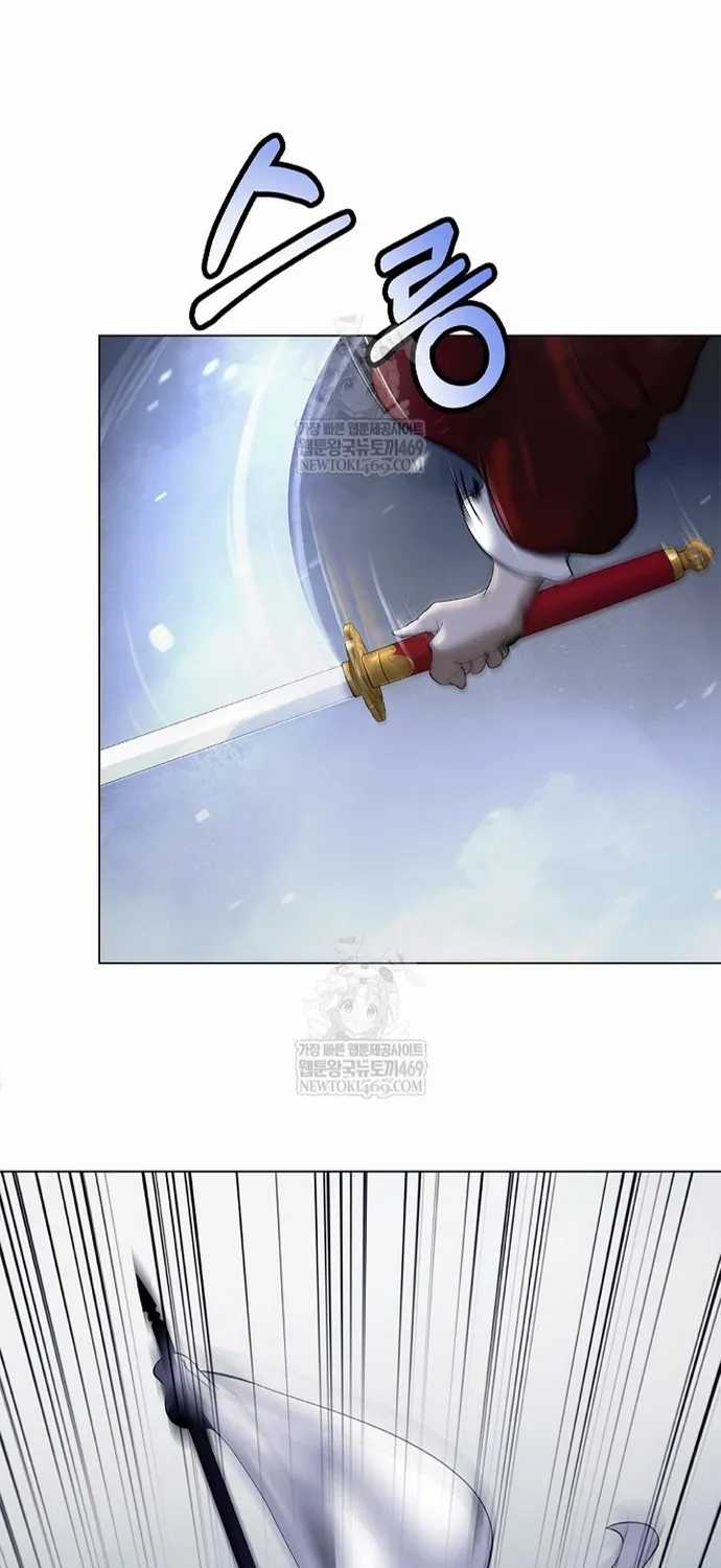Lãng Tiên Kỳ Đàm - Chapter 236 - Trang 64