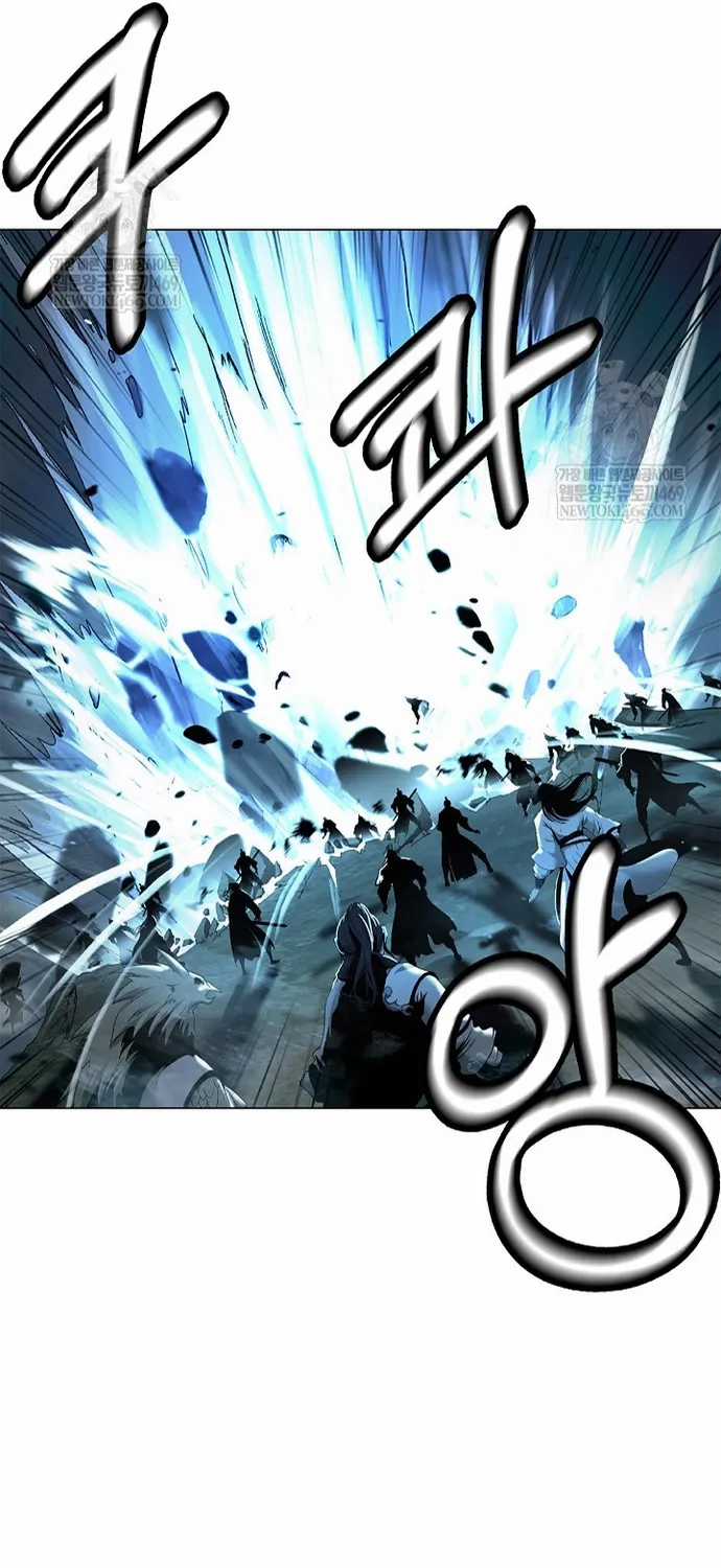 Lãng Tiên Kỳ Đàm - Chapter 236 - Trang 8