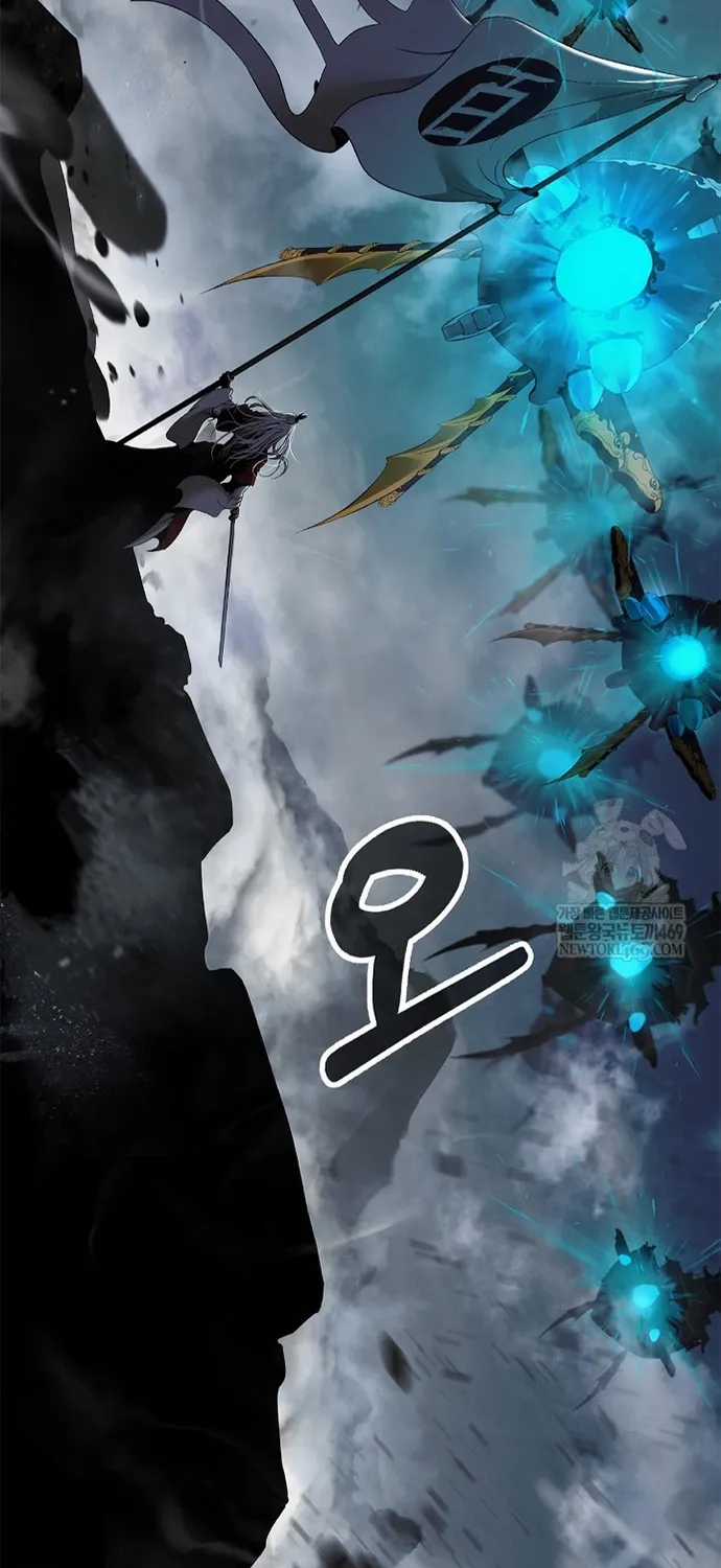Lãng Tiên Kỳ Đàm - Chapter 236 - Trang 77