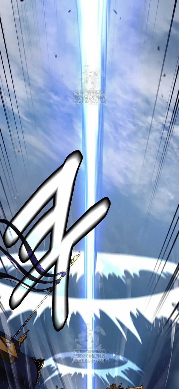 Lãng Tiên Kỳ Đàm - Chapter 236 - Trang 91
