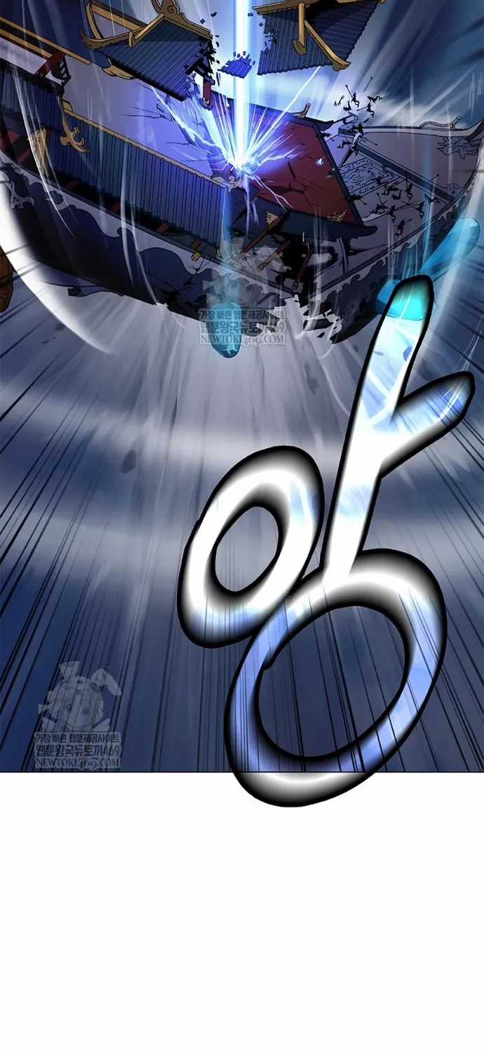 Lãng Tiên Kỳ Đàm - Chapter 236 - Trang 92