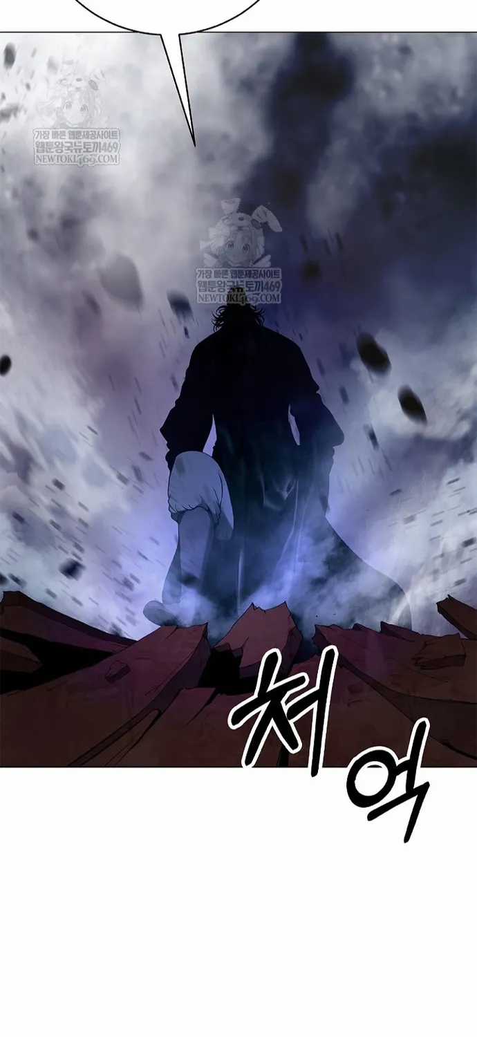 Lãng Tiên Kỳ Đàm - Chapter 236 - Trang 99