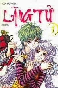 Lãng Tử - Chapter 1 - Trang 1