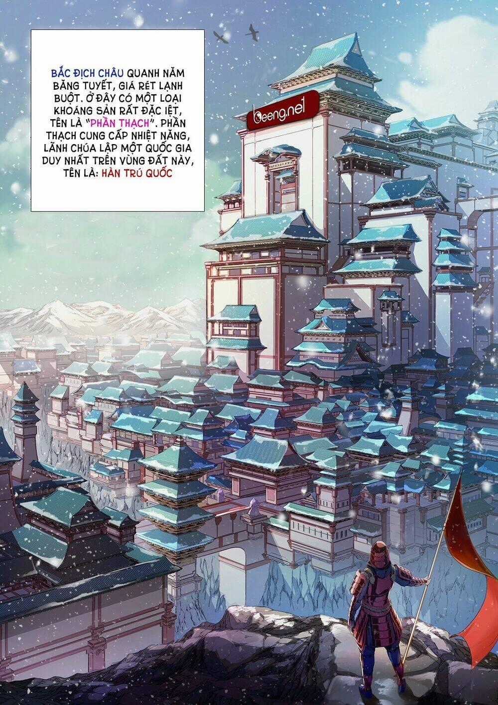 Lăng Viêm Truyện - Chapter 1 - Trang 1