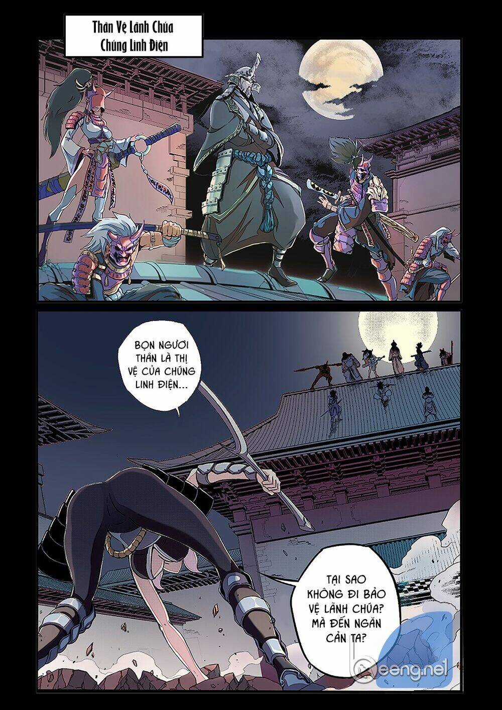 Lăng Viêm Truyện - Chapter 1 - Trang 12