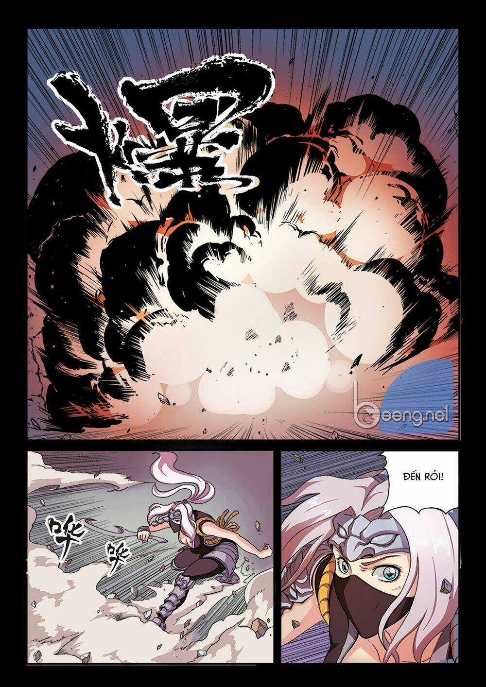 Lăng Viêm Truyện - Chapter 1 - Trang 14