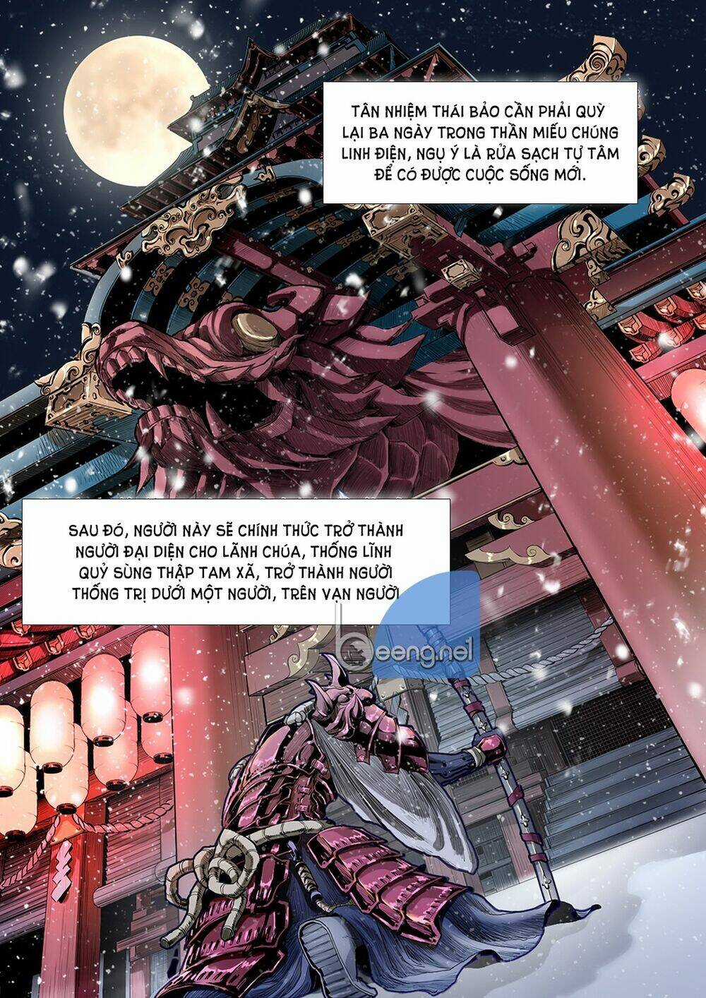 Lăng Viêm Truyện - Chapter 1 - Trang 3