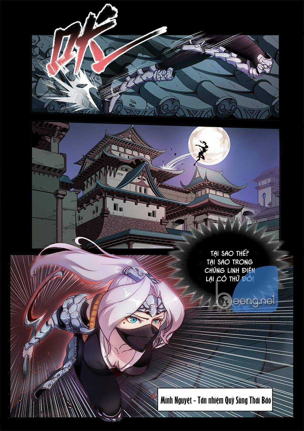 Lăng Viêm Truyện - Chapter 1 - Trang 5