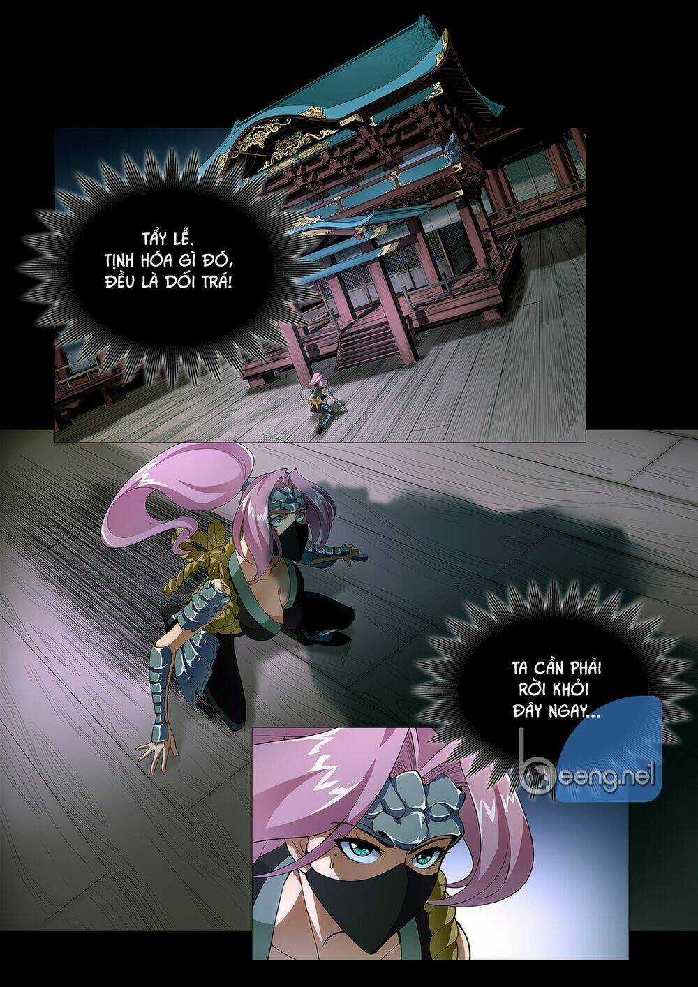 Lăng Viêm Truyện - Chapter 1 - Trang 6