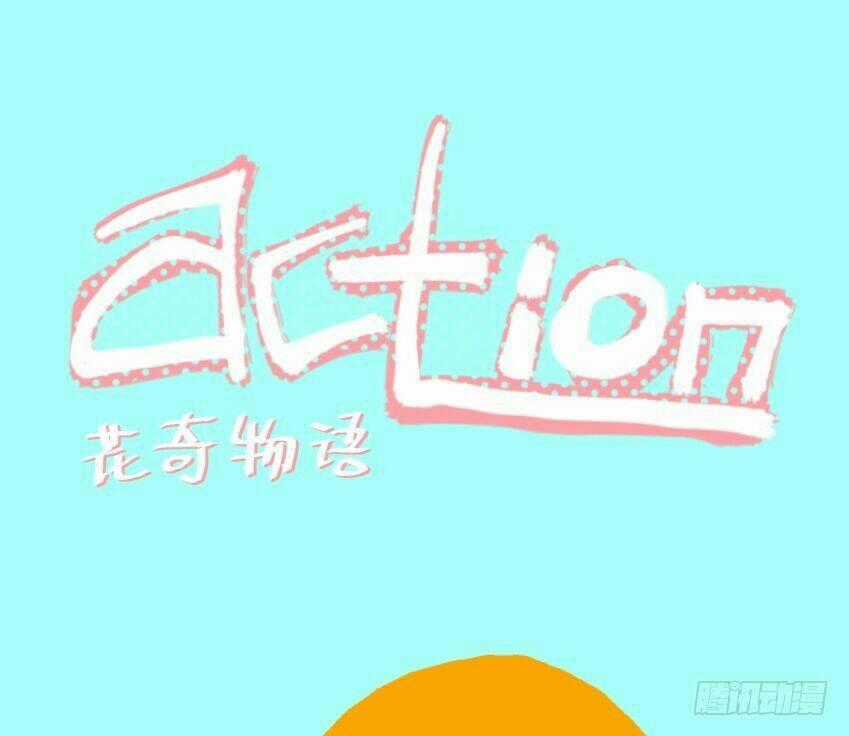 Lãnh Ba! Action! - Chapter 11 - Trang 1
