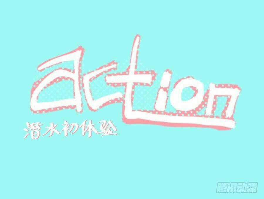 Lãnh Ba! Action! - Chapter 12 - Trang 1