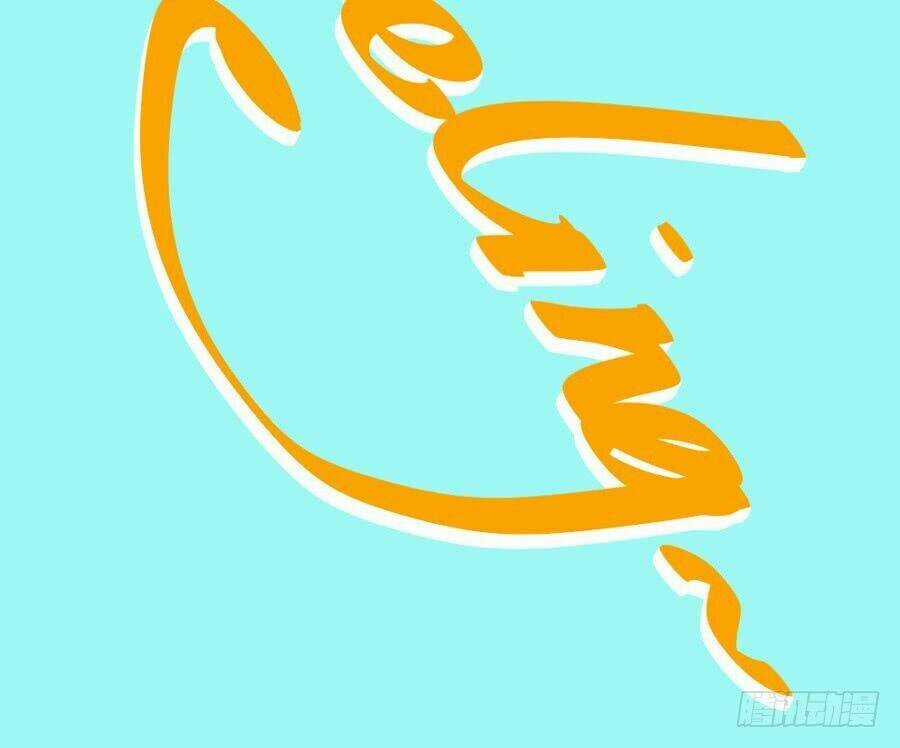 Lãnh Ba! Action! - Chapter 12 - Trang 12