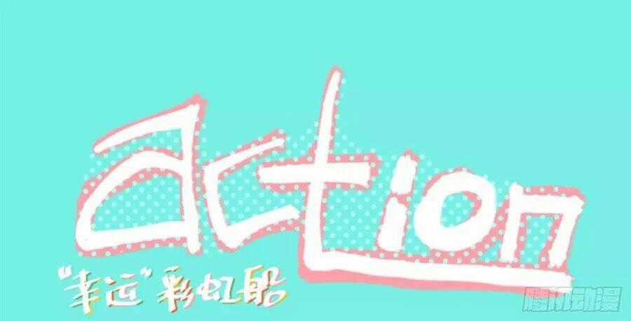 Lãnh Ba! Action! - Chapter 9 - Trang 1