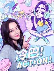 Đọc truyện Lãnh Ba! Action!