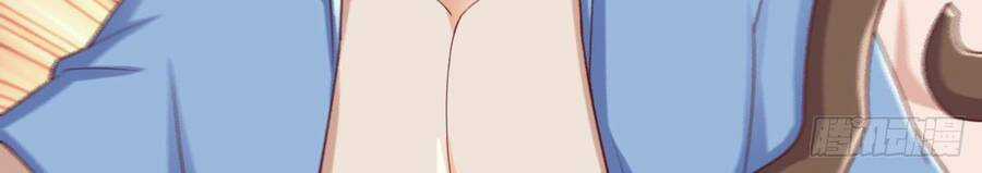 Lãnh Chúa Bóng Tối - Chapter 21 - Trang 14