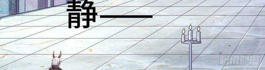 Lãnh Chúa Bóng Tối - Chapter 21 - Trang 39