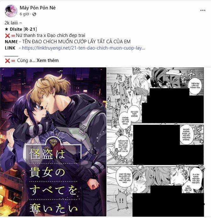 Lãnh Địa Totem - Chapter 92.1 - Trang 1