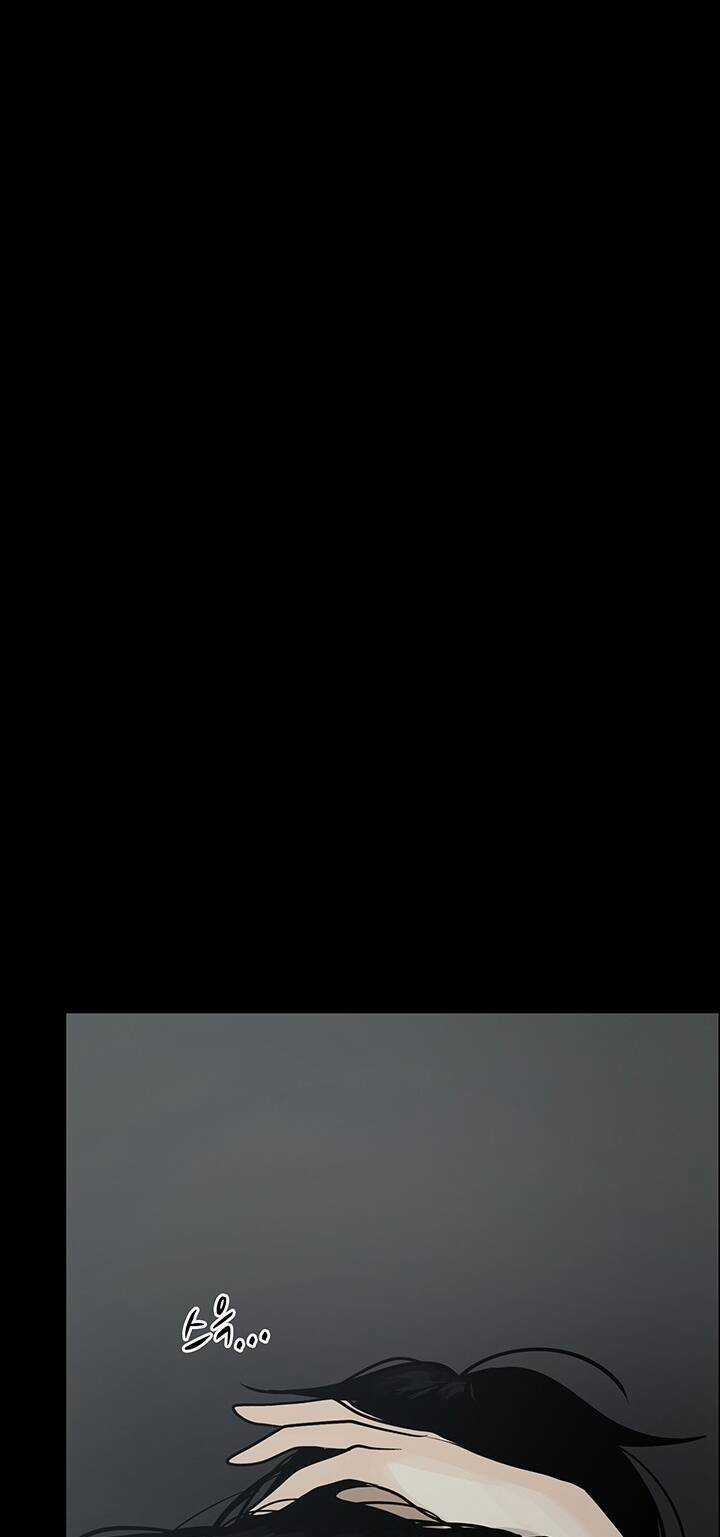 Lãnh Địa Totem - Chapter 92.1 - Trang 10