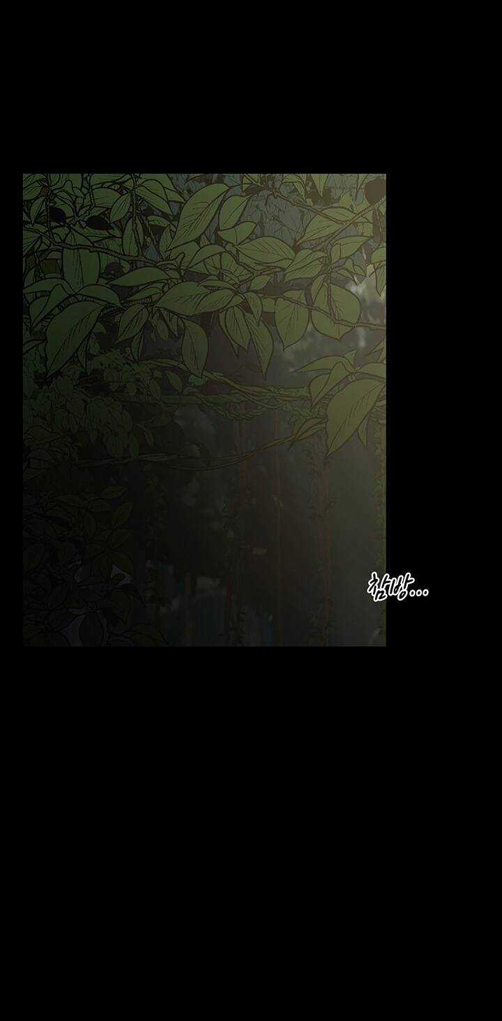 Lãnh Địa Totem - Chapter 92.2 - Trang 11