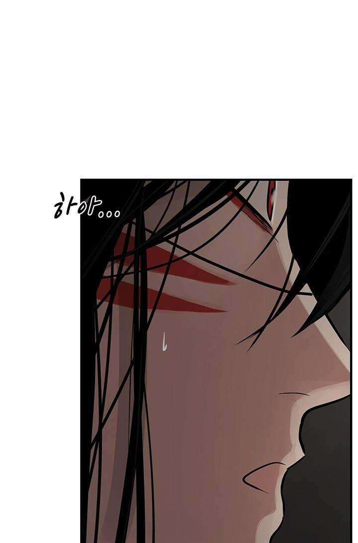 Lãnh Địa Totem - Chapter 92.2 - Trang 59