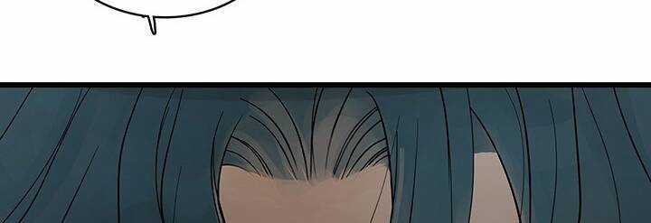 Lãnh Địa Totem - Chapter 93.2 - Trang 50