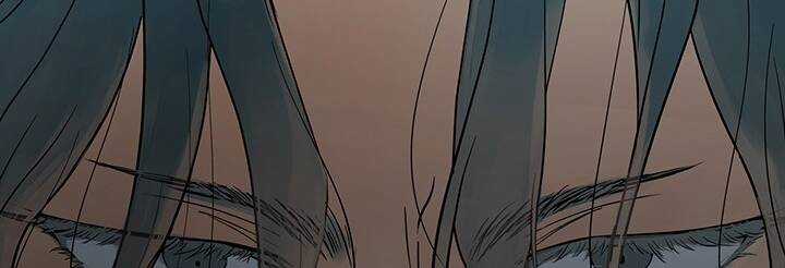 Lãnh Địa Totem - Chapter 93.2 - Trang 51