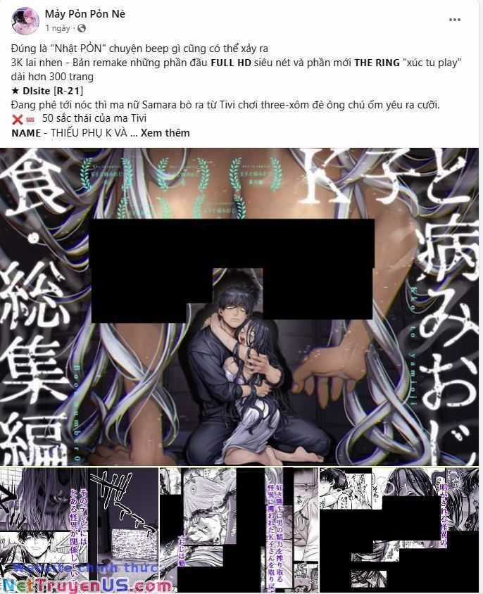 Lãnh Địa Totem - Chapter 94.1 - Trang 3