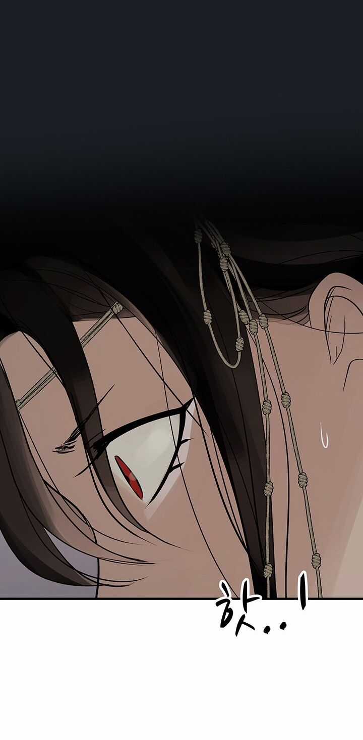 Lãnh Địa Totem - Chapter 95.1 - Trang 21