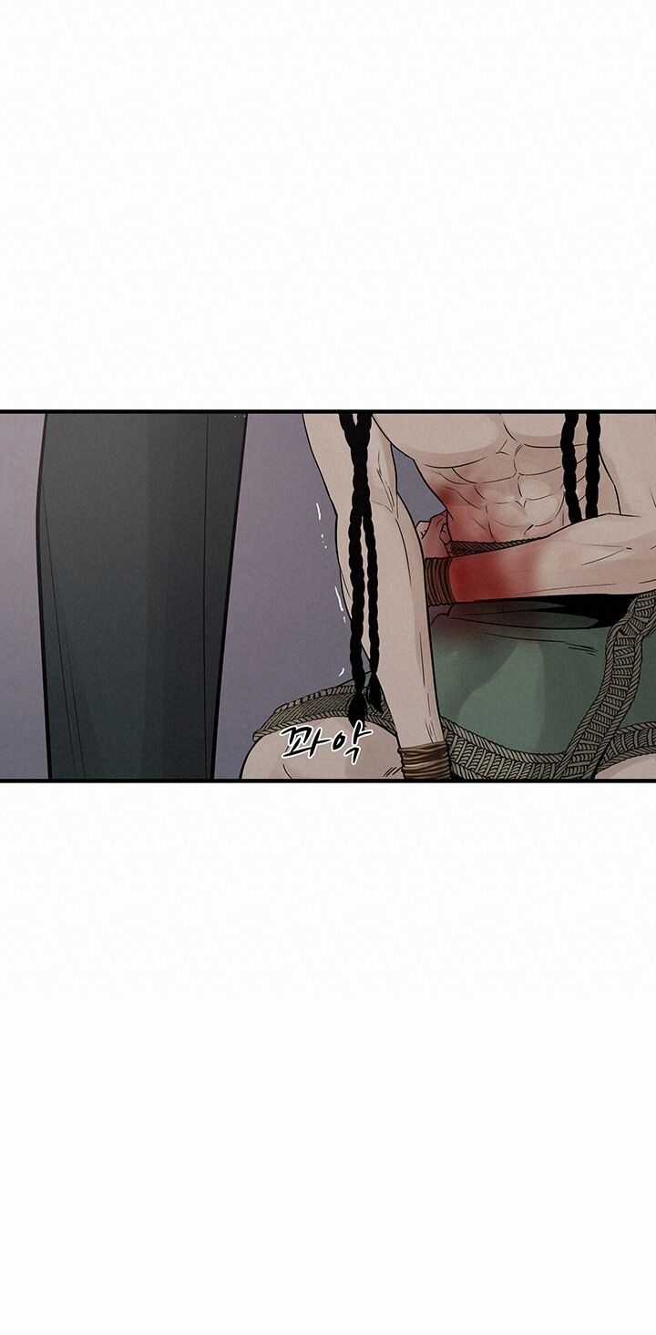 Lãnh Địa Totem - Chapter 95.1 - Trang 22