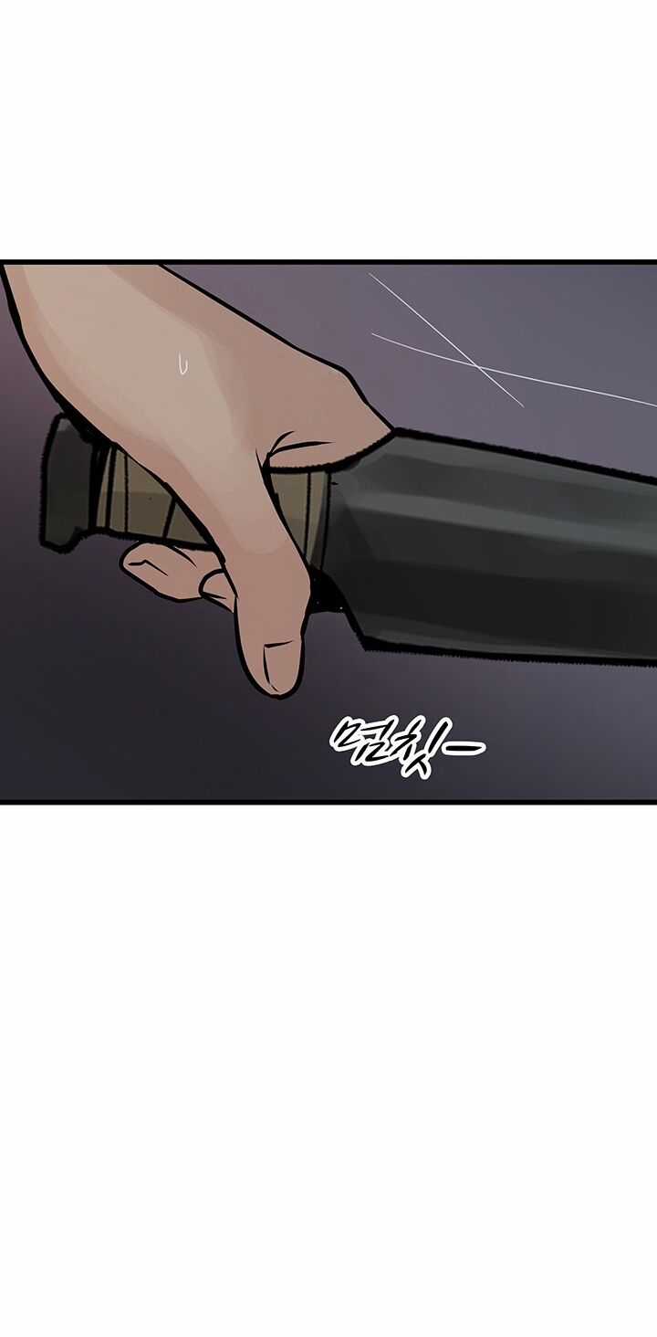 Lãnh Địa Totem - Chapter 95.2 - Trang 2