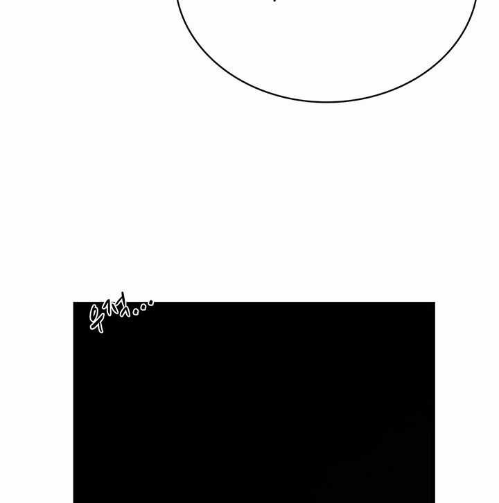 Lãnh Địa Totem - Chapter 95.2 - Trang 56