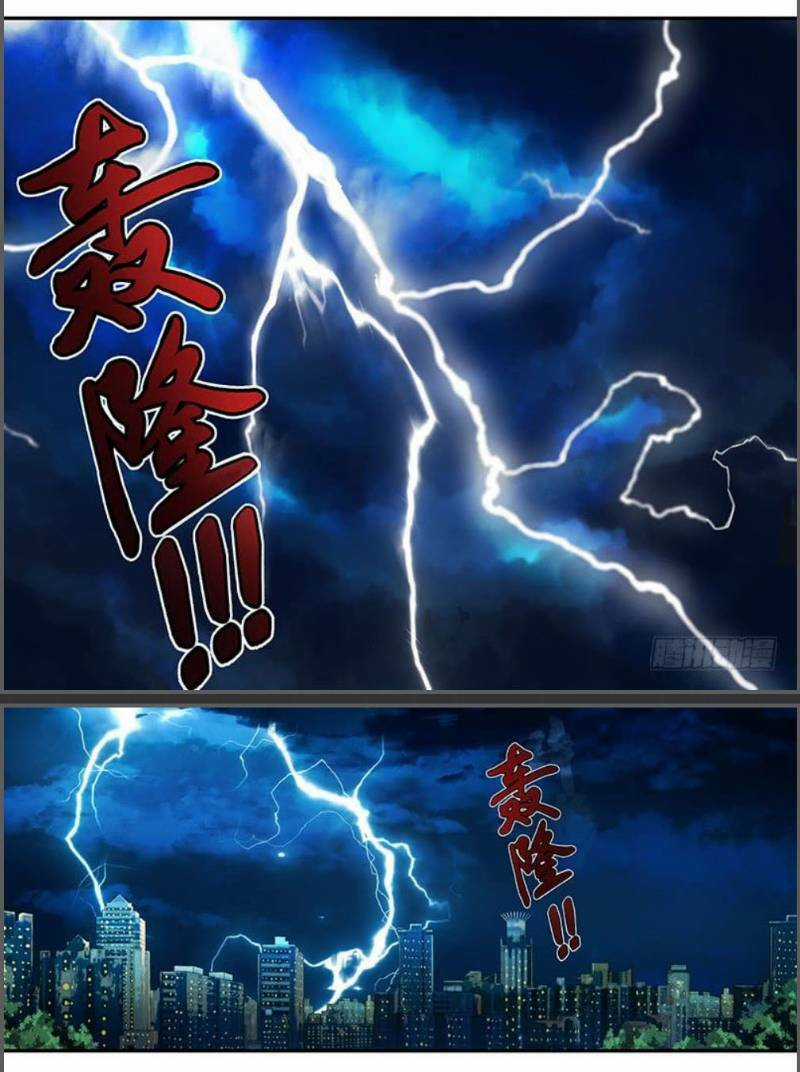 Lãnh Vực Quái Vật - Chapter 1 - Trang 18