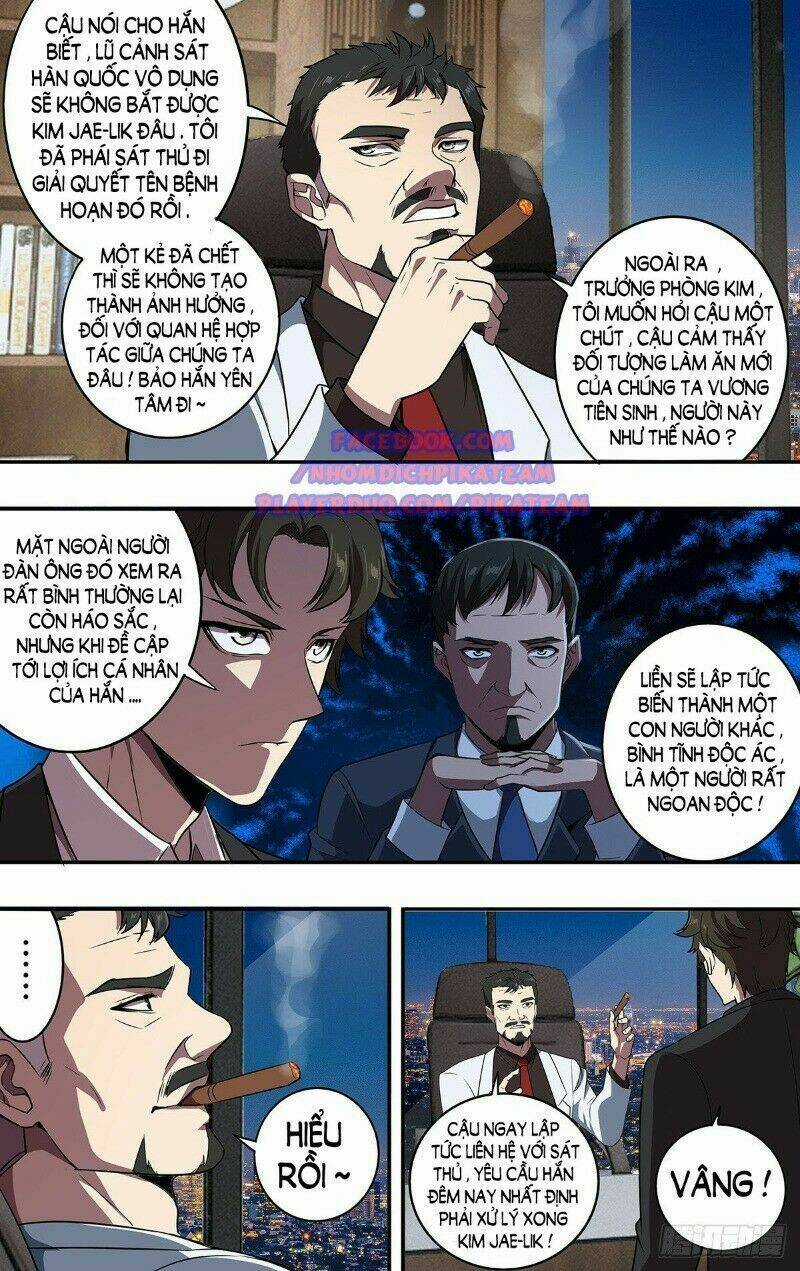 Lãnh Vực Quái Vật - Chapter 113 - Trang 3