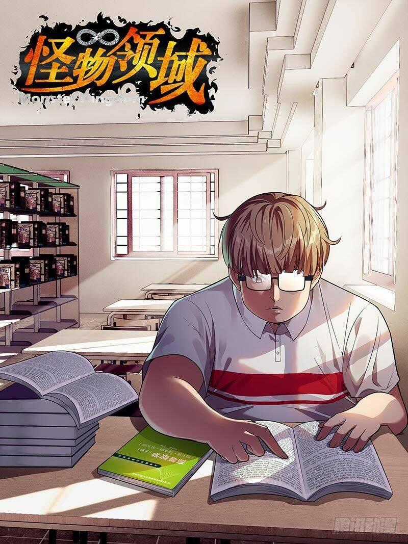 Lãnh Vực Quái Vật - Chapter 18 - Trang 2