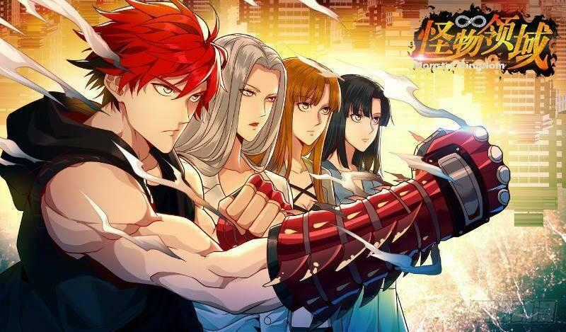 Lãnh Vực Quái Vật - Chapter 37 - Trang 2