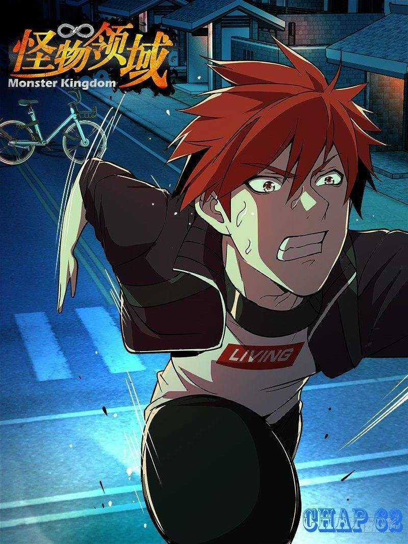 Lãnh Vực Quái Vật - Chapter 61 - Trang 14