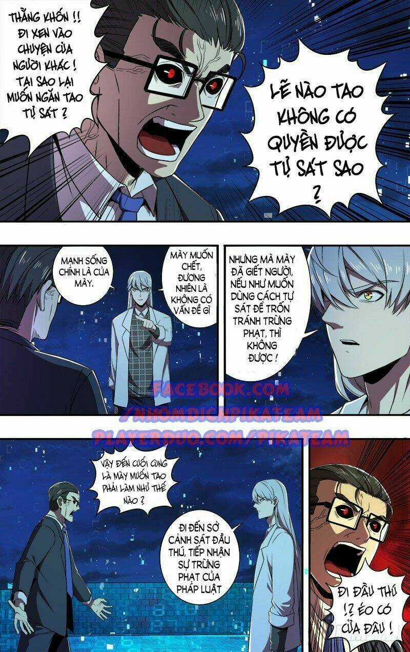 Lãnh Vực Quái Vật - Chapter 67 - Trang 4