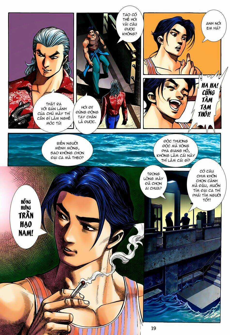 Lập Hoa Chánh Nhân - Chapter 4 - Trang 17