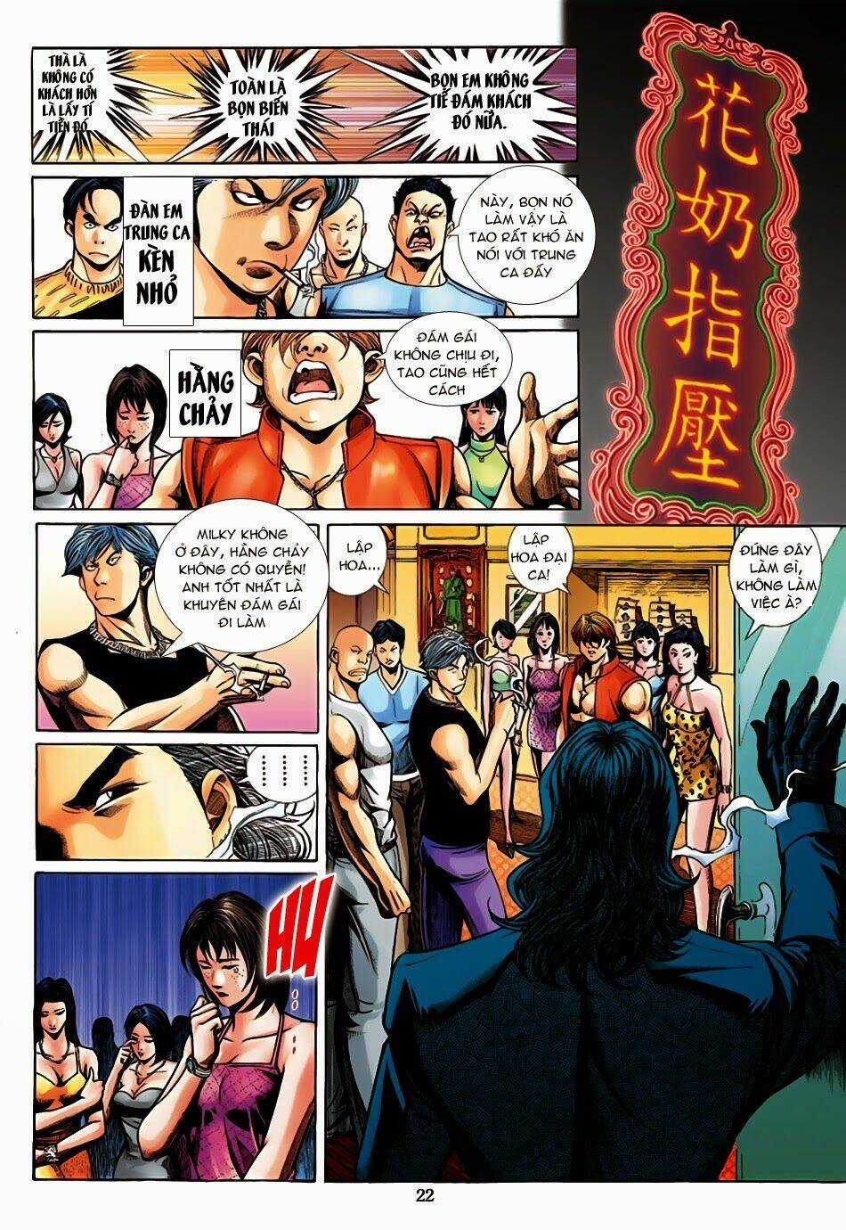 Lập Hoa Chánh Nhân - Chapter 4 - Trang 20