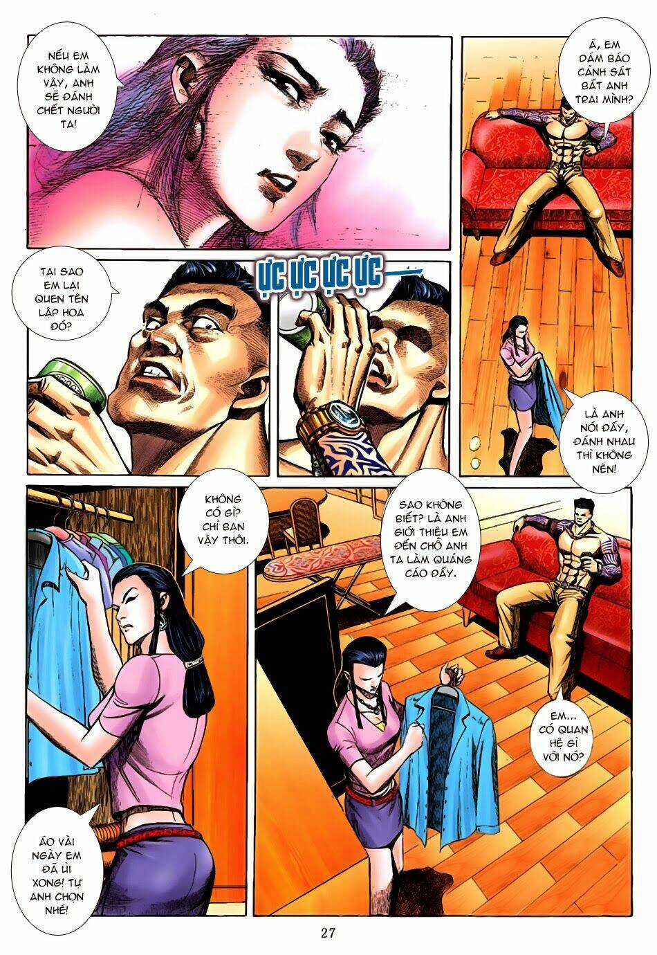 Lập Hoa Chánh Nhân - Chapter 5 - Trang 25