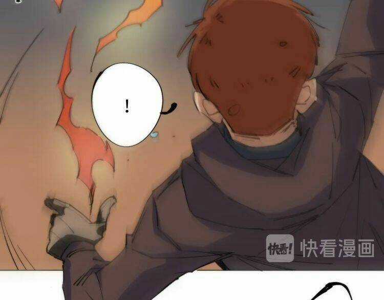 Lạp Ma Phanh Nhẫm Thủ Sách - Chapter 1.5 - Trang 3